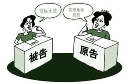 當(dāng)企業(yè)收到商標(biāo)無效宣告時(shí)該怎么辦？