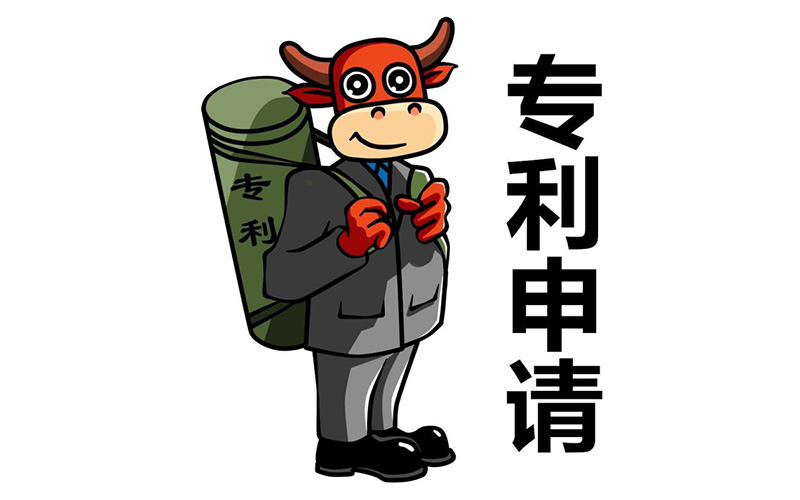 盛陽(yáng)小講堂：什么是從屬專利？申請(qǐng)?jiān)瓌t是什么？