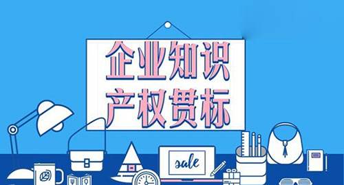 盛陽淺談: 企業(yè)貫標流程之內(nèi)部審核和管理者評審