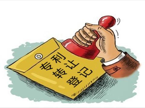 盛陽(yáng)淺談：個(gè)人專利可以轉(zhuǎn)讓給公司么？如何轉(zhuǎn)讓？